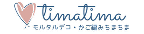 timatima